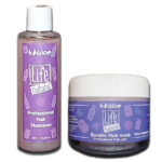 ΠΑΚΕΤΟ ΠΡΟΣΦΟΡΑΣ ΣΑΜΠΟΥΑΝ + HAIR MASK ΚΕΡΑΤΙΝΗΣ