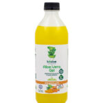 ΑΛΟΗ ΜΕ ΚΟΥΡΚΟΥΜΑ 1lt