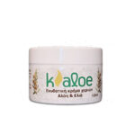 ΕΝΥΔΑΤΙΚΗ ΚΡΕΜΑ ΧΕΡΙΩΝ KALOE 100 ml