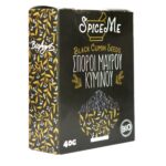 ΣΠΟΡΟΙ ΜΑΥΡΟΥ ΚΥΜΙΝΟΥ ΒΙΟ