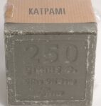 Σαπούνι Κατράμι (πίσσα κέδρου) 250 γρ.