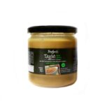 ΤΑΧΙΝΙ ΟΛΙΚΗΣ