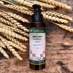 ΣΜΕΟΥΡΟΥ ΕΛΑΙΟ - RASPBERRY OIL