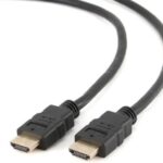 HDMI 1.4 Digital Audio/Video Cable 10m