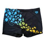 Ανδρικό Μαγιό NEBULA boxer Arena