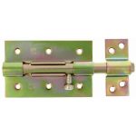 AMIG ΣΥΡΤΕΣ ΙΡΙΔΙΟ 454-085 10747