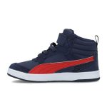 Puma Αθλητικά Παιδικά Παπούτσια Μπάσκετ Rebound Street Navy Μπλε 363918-08