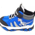 Bull Boys Παιδικά Sneakers με Φωτάκια Μπλε DNAL4561-RYNE