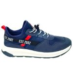 Safety Jogger Παιδικά Sneakers Μπλε 613663