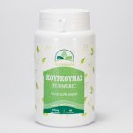 Συμπλήρωμα Κουρκουμά