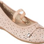 Mayoral Μπαλαρίνα 28-45871-091 Make up